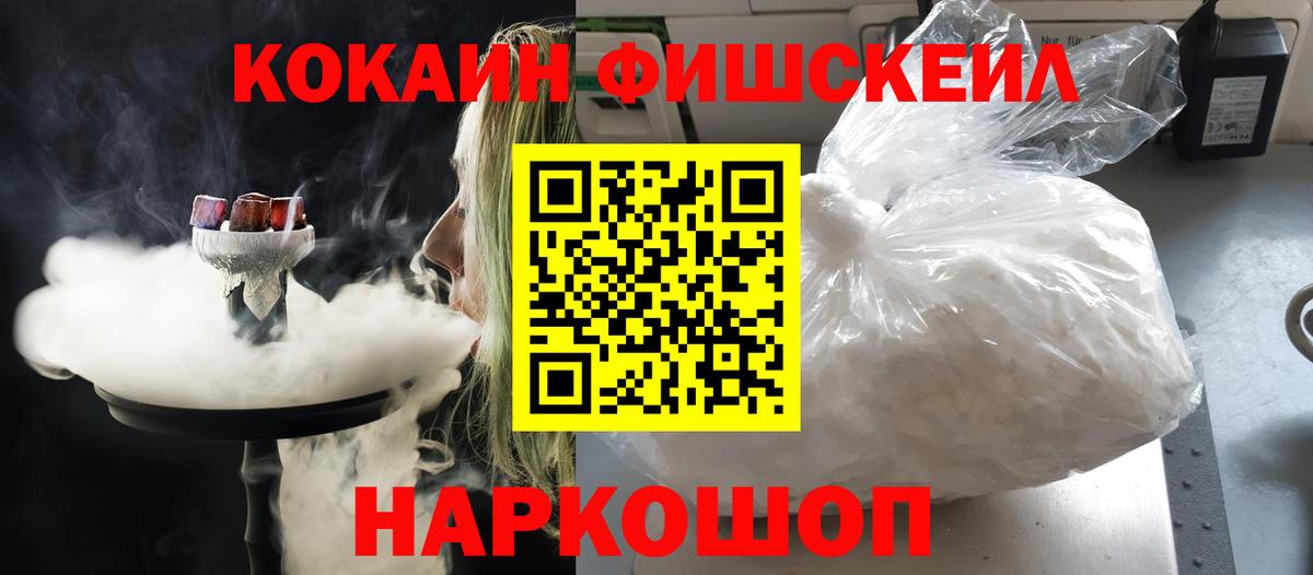 Экстази Красноармейск