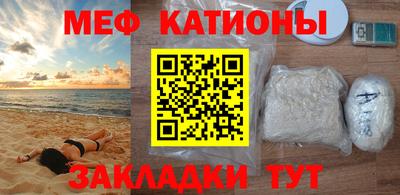 синтетический гашиш Краснодар