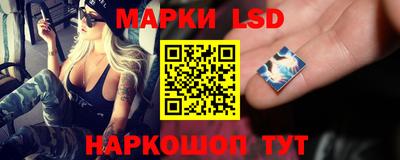 ешки Краснознаменск