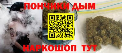 ешки Краснознаменск