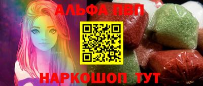 ешки Краснознаменск