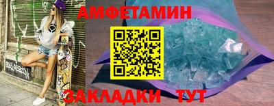 ешки Краснознаменск