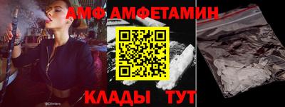 ешки Краснознаменск