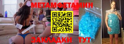 ешки Краснознаменск