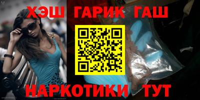 ешки Краснознаменск