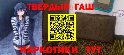 ешки Краснознаменск