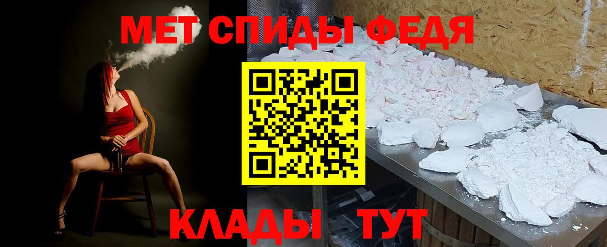 МДМА  Вход с VPN  Бошки Шишки  COCAIN  Лсд 25  Красноармейск  Мефедрон кристаллы  ГАШИШ 